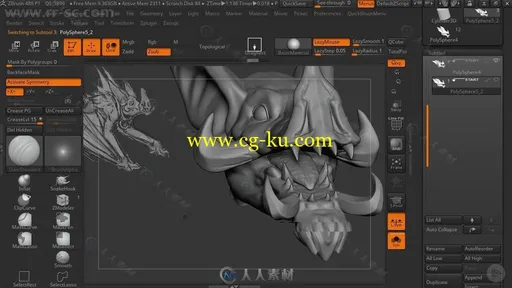 Zbrush游戏怪兽雕刻制作完整实例训练视频教程的图片6