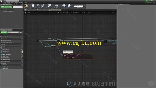 Houdini中VR虚拟现实制作FBX工作流程视频教程的图片8