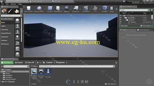 UE4游戏制作C++编程基础训练视频教程的图片2