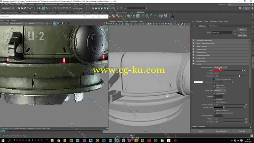 Maya 2117硬表面建模实例训练视频教程第二季的图片6