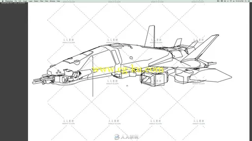科幻宇宙战机完整绘制实例视频教程的图片7