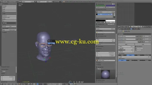 Blender邪恶机枪男低模角色完整实例制作视频教程的图片12