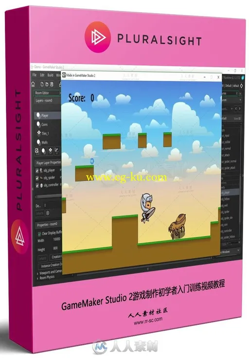 GameMaker Studio 2游戏制作初学者入门训练视频教程的图片1