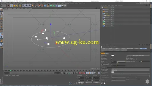 C4D中X-Particles粒子触发细胞分裂特效视频教程的图片3