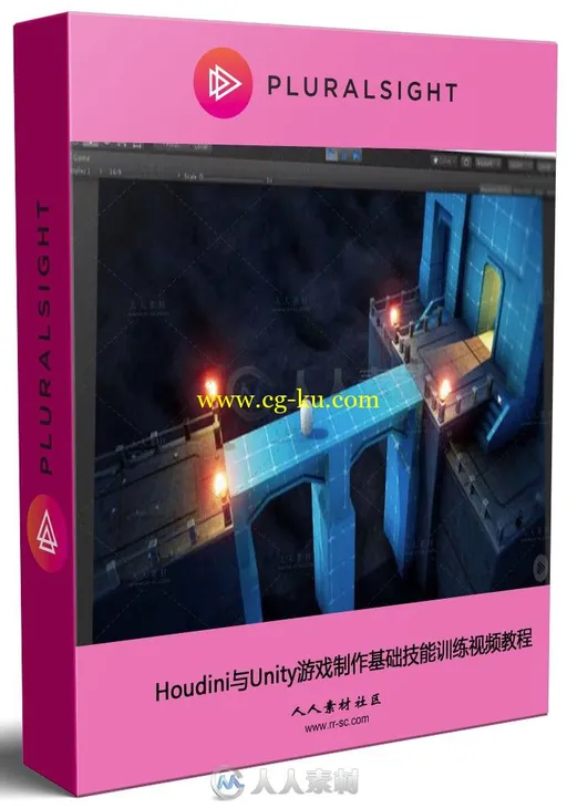 Houdini与Unity游戏制作基础技能训练视频教程的图片1