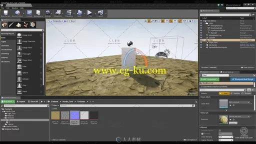 UE4纹理材质制作流程技术训练视频教程的图片3