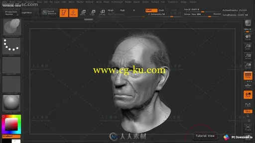 Zbrush精细人脸塑造实例训练视频教程第三季的图片2