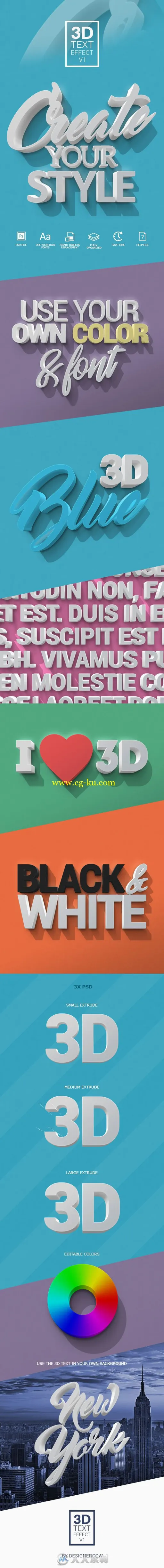 3D三维文字艺术特效PSD模版的图片2