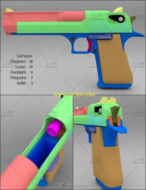 高精度游戏武器配件3D模型的图片23