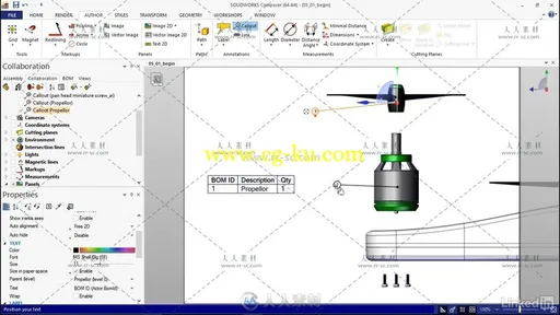 Solidworks完全自学基础训练频视频教程的图片3