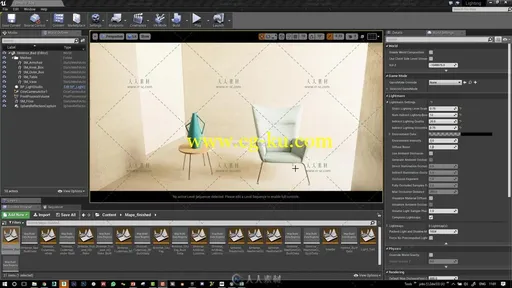 Unreal Engine游戏引擎灯光照明技术大师级训练视频教程的图片12