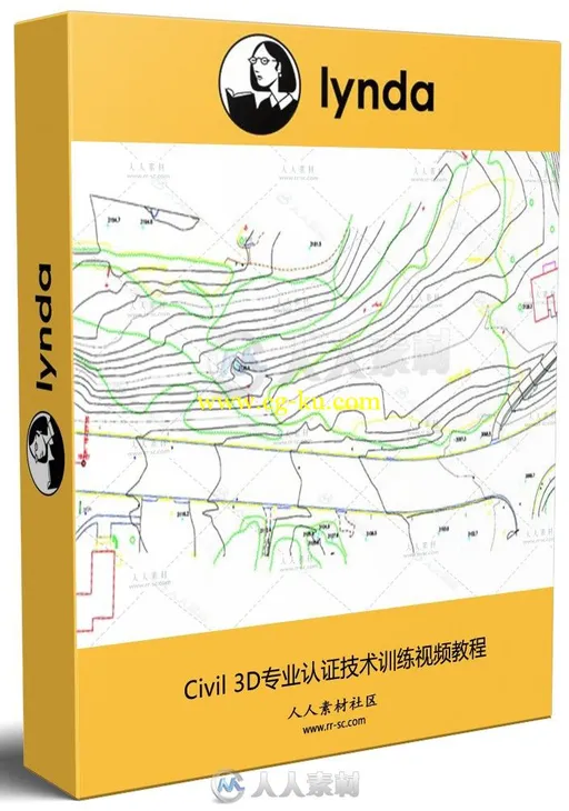 Civil 3D专业认证技术训练视频教程的图片1