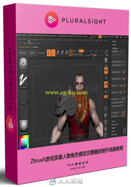 Zbrush游戏英雄人物角色模型完整雕刻制作视频教程的图片1