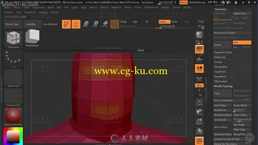 Zbrush游戏英雄人物角色模型完整雕刻制作视频教程的图片9