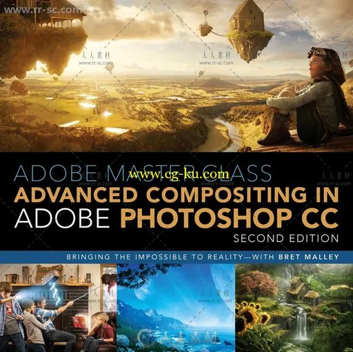 Photoshop CC高级合成技巧大师级书籍的图片1