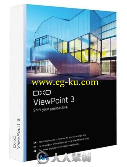 DxO ViewPoint图像处理软件V3.1.5版的图片1