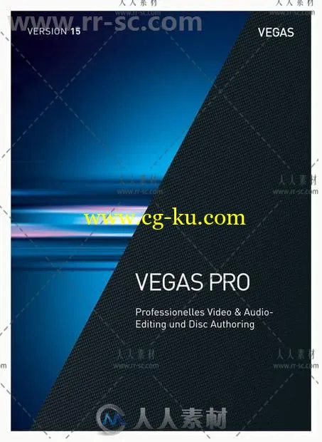 Vegas专业影视非编软件V15.0.0.311版的图片1