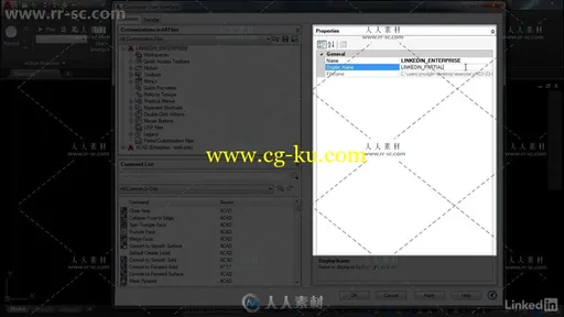 AutoCAD自定义用户界面高效工作流程视频教程的图片2