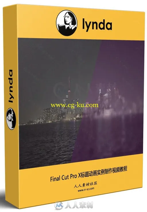 Final Cut Pro X标题动画实例制作视频教程的图片1