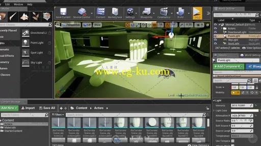 UE4游戏灯光照明基础技能训练视频教程的图片3