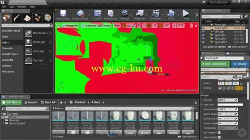 UE4游戏灯光照明基础技能训练视频教程的图片4