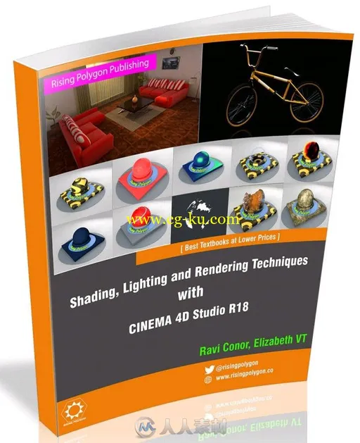 CINEMA 4D Studio R18照明渲染综合训练书籍的图片1