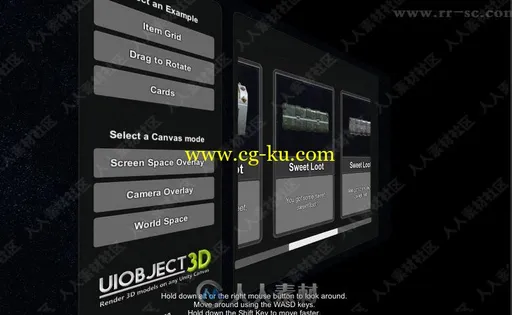 模型渲染GUI界面工具Unity游戏素材资源的图片3