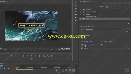 Premiere Pro CC标题动画基础训练视频教程的图片5