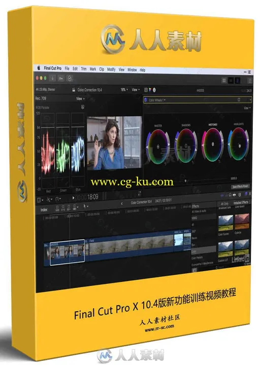 Final Cut Pro X 10.4版新功能训练视频教程的图片1