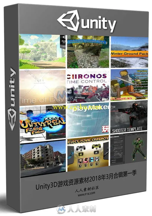 Unity3D游戏资源素材2018年3月合辑第一季的图片1