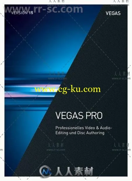 Vegas专业影视非编软件V15.0.321版的图片1