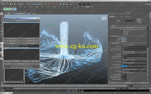 Krakatoa MY粒子渲染器Maya插件V2.7.1版的图片3