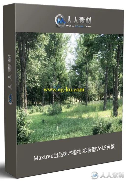 Maxtree出品树木植物3D模型Vol.5合集的图片2