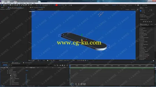 AE制作三维卡通渲染风格滑板动画视频教程的图片2