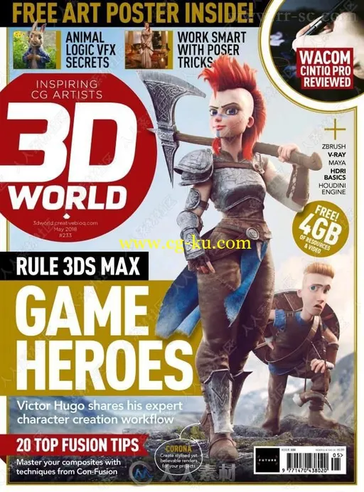 3D世界艺术杂志2018年5月刊的图片1