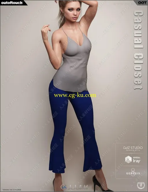 女性休闲舒适衣服裤子等服饰3D模型合集的图片11