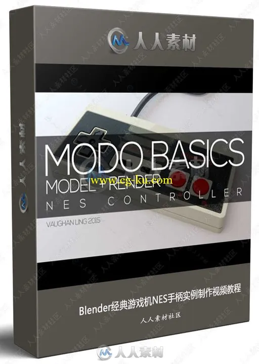 Blender经典游戏机NES手柄实例制作视频教程的图片1