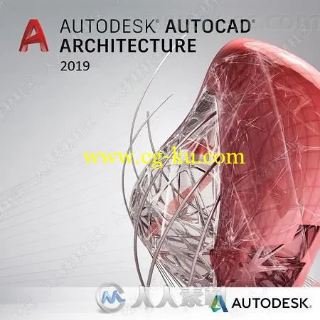 Autodesk AutoCAD Architecture V2019版的图片1