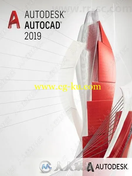 Autodesk AutoCAD专业制图软件V2019版的图片1