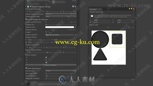 阴影投影光效特效工具Unity游戏素材资源的图片3