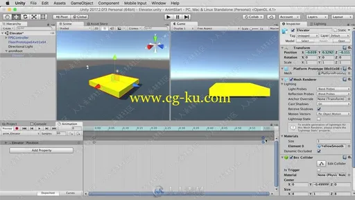 Unity 2017游戏开发基础入门训练视频教程第五季的图片3