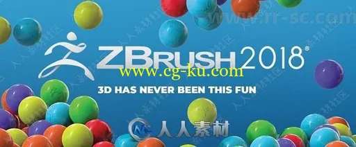 ZBrush数字雕刻和绘画软件V2018 Mac版的图片1