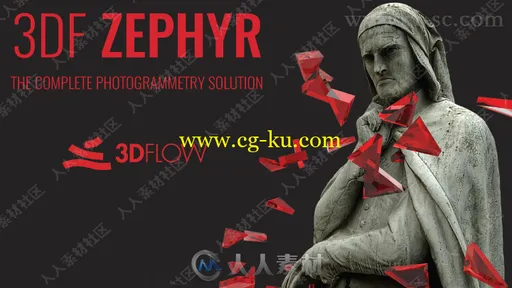 3DF Zephyr照片自动三维化软件V3.702版的图片2