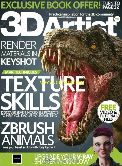 3D艺术家书籍杂志2018年6月刊的图片1