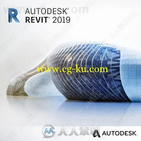 Autodesk Revit软件V2019 Win版的图片1