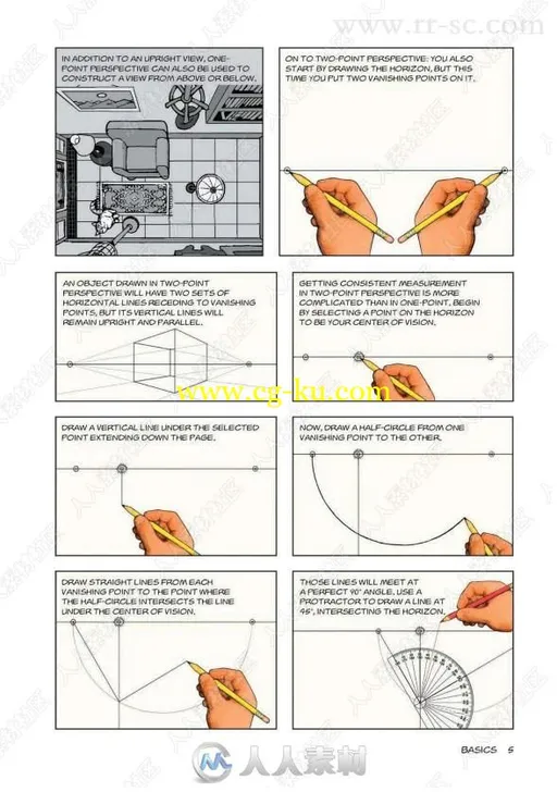 透视空间视觉艺术绘画技巧书籍的图片3