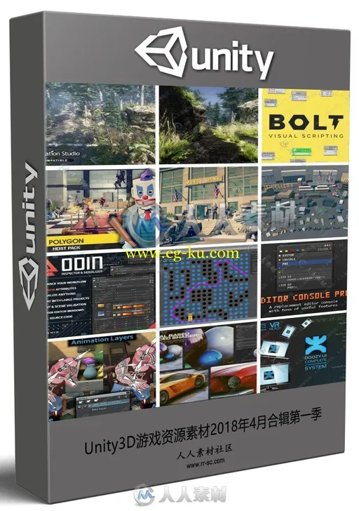 Unity3D游戏资源素材2018年4月合辑第一季的图片1