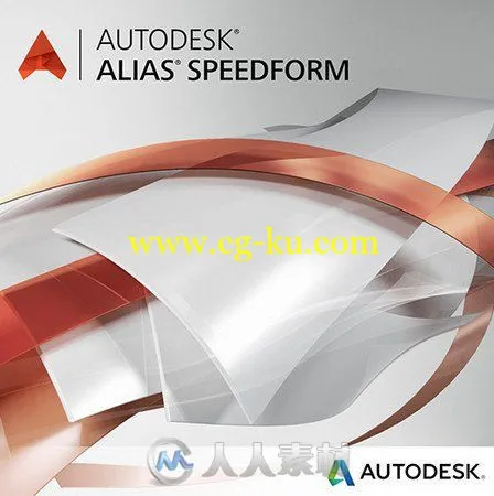 Autodesk Alias SpeedForm V2019版的图片1