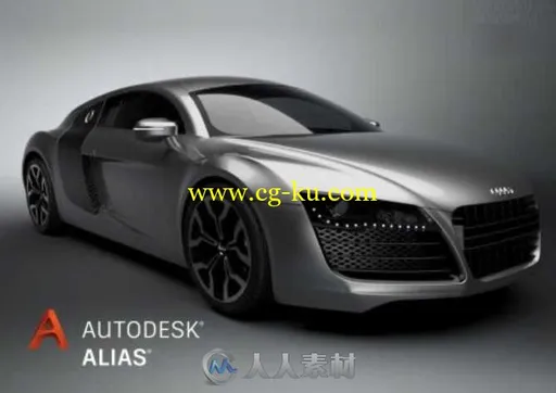 Autodesk Alias AutoStudio V2019版的图片1