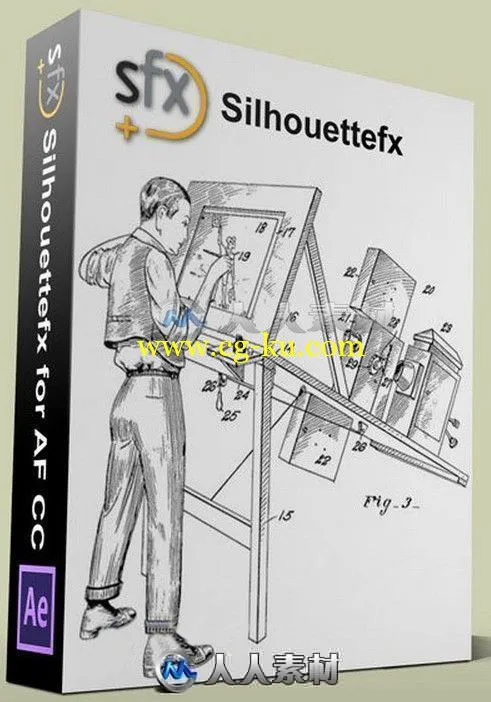 SFX Silhouette影视后期特效软件V6.1.11版的图片1